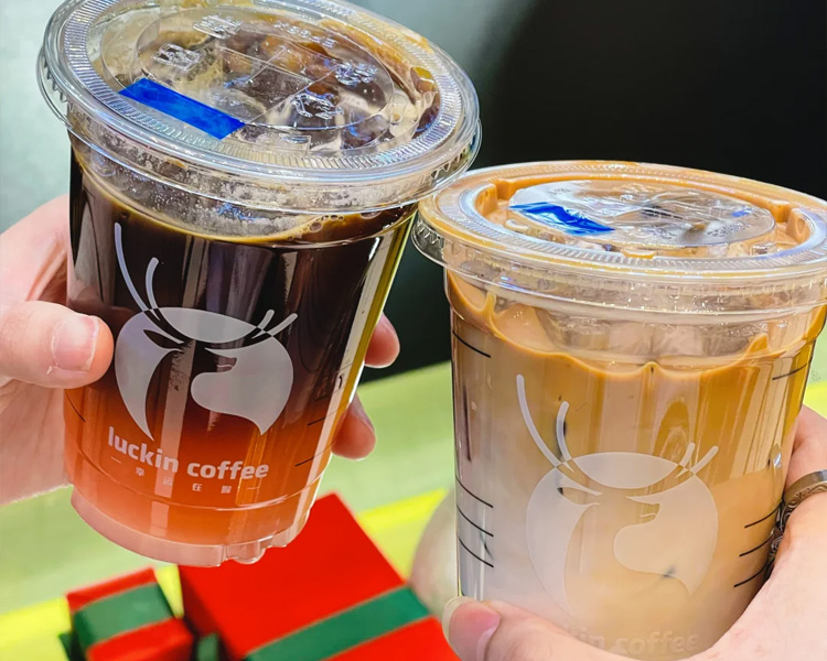 小县城有瑞幸咖啡吗现在怎么样-2